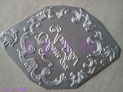 義烏五金工模工藝詳解 燙金版、壓紋版、爛版、腐蝕版、浮雕版與電雕版的應用特點