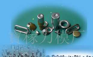 英文字母刀模選購指南 價格、廠家及產品信息詳解